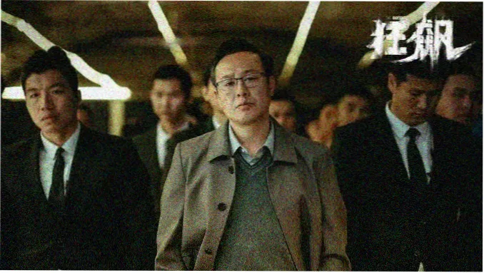 高清影视在线观看片源索引横幅